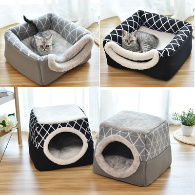 Pet bed for Cats Dogs Soft Nest Kennel Bed Cave House Sleepi