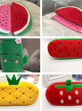 U002 20cm approx. Pocket Plush Coin BAG Purse , Wrist Coin W