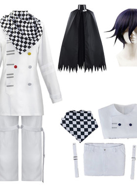 Anime Danganronpa V3 Kokichi Oma Uniforms Scarf Cloak Set Co