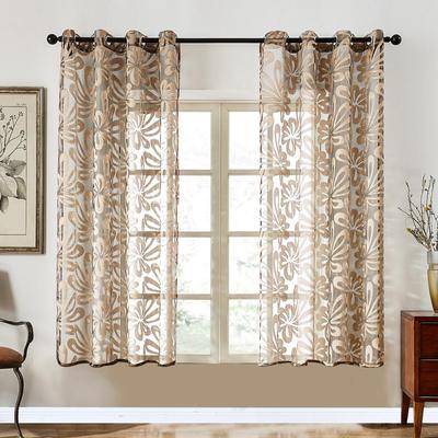 TopFinel Geometric Modern Short Curtains Panels Jacquard Doo