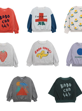 Kids Sweaters 2022 New Spring BC Toddler Boys Girls Cartoon