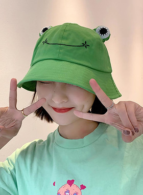 Frog Hat Plain For Female Panama Fishing Women Outdoor Cap S