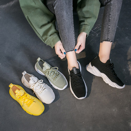 shoes for women Vip Link