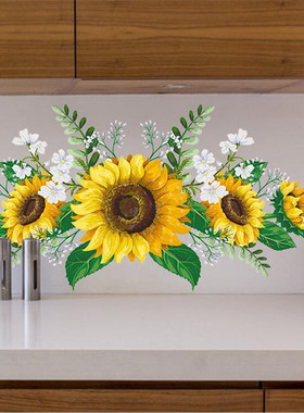 1PCS Removable Sunflower Wall Sticker Kitchen Waterproof Dec