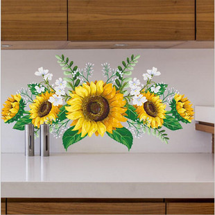 Wall Sunflower Sticker Kitchen Dec 1PCS Waterproof Removable