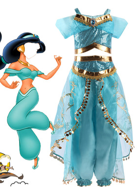 Girls Jasmine Dress Arabian Princess Costume Kids Birthday P