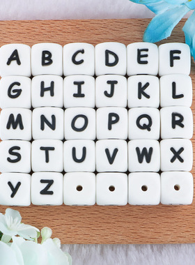 Kovict 50/100/200/500/1000Pcs Silicone Letters Beads 12mm Ba