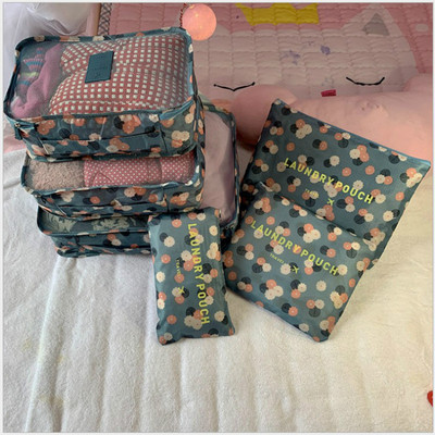 Travel Packing Cubes 6pcs/set Fashion Waterproof Large Capac
