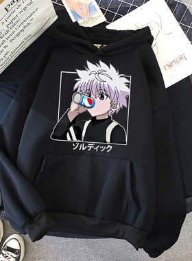 Winter Hunter x Hunter Hoodies  Killua Hoodie Unisex Killua