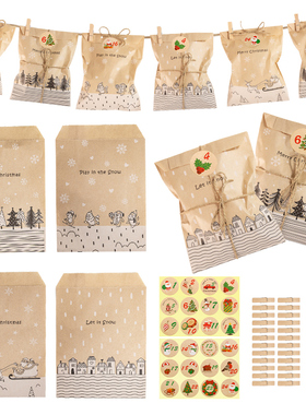 24Sets Vintage Kraft Paper Bags Santa Claus Elk Merry Christ