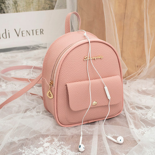 Mini Women's Backpack PU Leather Women's Bags Girls Children