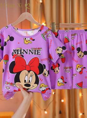 Kids Pyjamas Tops Pant Summer Cartoon Sleepwear Set Boys Gir