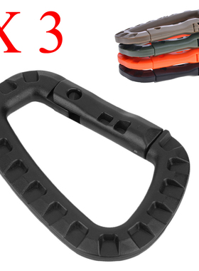 Quickdraw attach Outdoor Mountain Buckle Hike Hang Carabiner