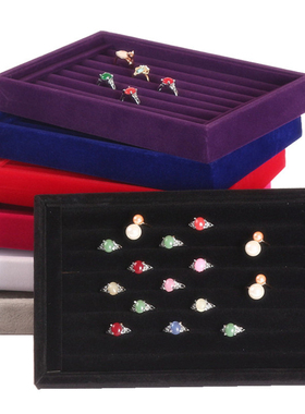 Velvet Tray Ring Showcase Box Organizer Holder Storage Displ
