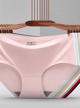 BZEL Women Seamless Underwear Large Size Panties Silk Satin