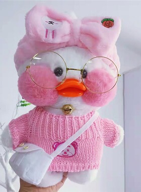 30cm Flifan Duck Cute Stuffed Toy Duck Pato Lalafanfan Paper
