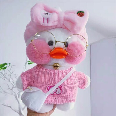 30cm Flifan Duck Cute Stuffed Toy Duck Pato Lalafanfan Paper