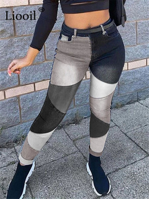 90s Color Block Boyfriend Skinny Jeans For Women Setwear Bla