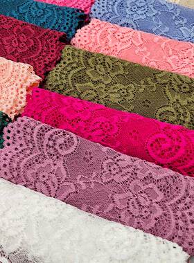 New 1Yard Flower Pattern 15CM Wide Elastic Lace Fabric Ribbo