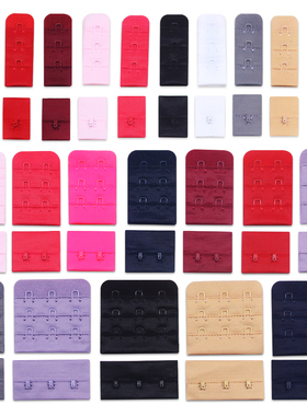 10sets/lot Ladies Useful black white Bra Extenders Strap Ext