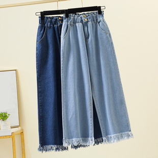 S-5XL Straight Jeans For Women 2022 Spring Autumn Tassels Bl