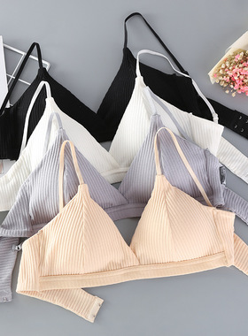 DeRuiLaDy Soft Bralette Deep V Seamless Bras For Women Thin