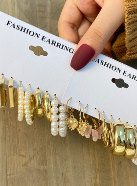 17KM ndy Gold Geometirc Square Round Pearl Hoop Earrings Set