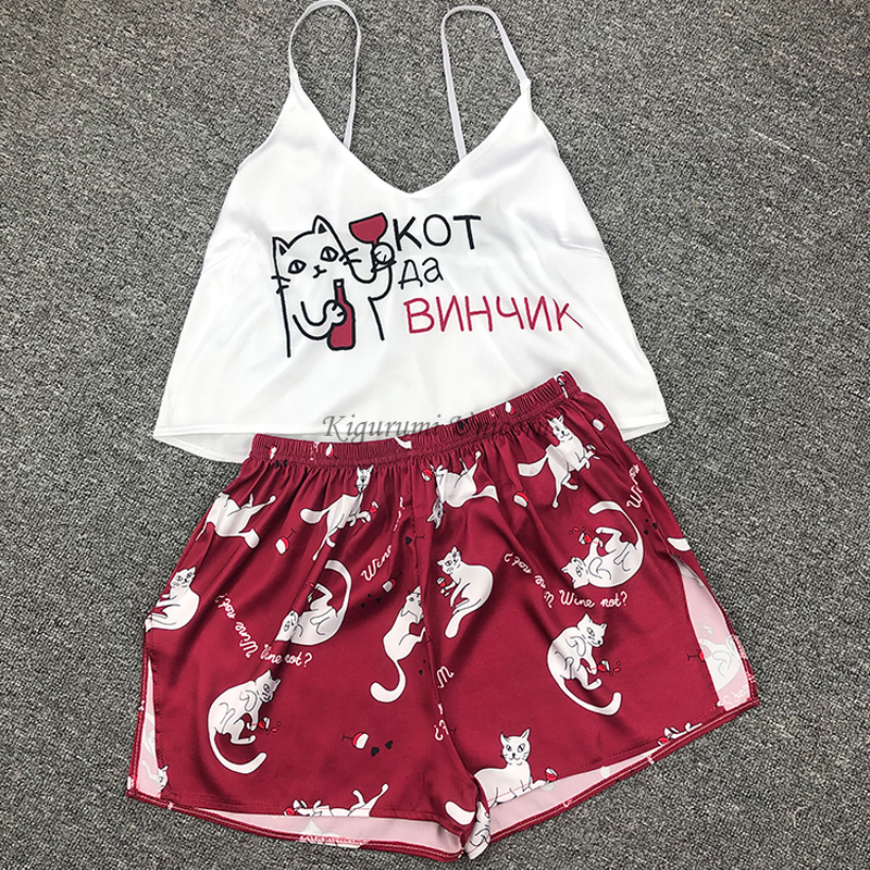 New Sexy Pijamas Women Pajama Set Silk Home Suit Animal Prin