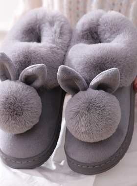 Winter Slippers Women Furry Warm Female Slipper Indoor Home