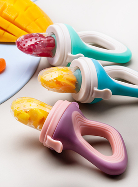 Newborn Pacifier Food Nibble Baby Pacifiers Feeder Kids Frui