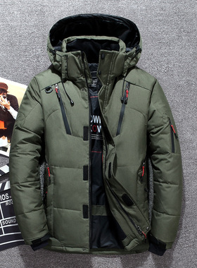-20 Degree Winter Down Coat Men White Duck Down Parkas Jacke