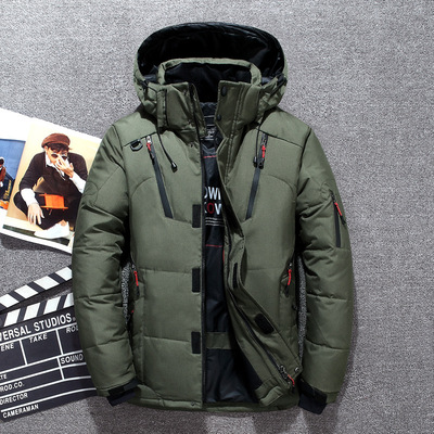 -20 Degree Winter Down Coat Men White Duck Down Parkas Jacke