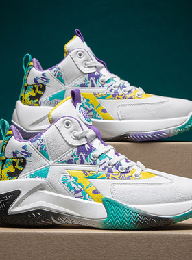 2021 Couple Sneakers Men Air Cushion Basketball Shoes  Women