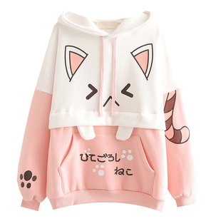 Harajuku Kawaii Women Cute Hoodie Black Pink Long Sleeve Gra