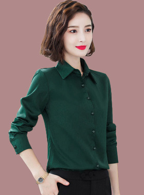 5XL Spring Autumn Solid Green White Blouse Women Shirt White