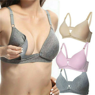 Pregnancy Maternity Clothing Pregnant Women Fitness Bra Unde