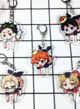Haikyuu Season 4 Keychain Hinata Shouyo Tobio Kageyama Kozum