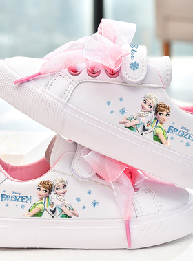 girls frozen princess white Bow canvas shoes non-slip soft b