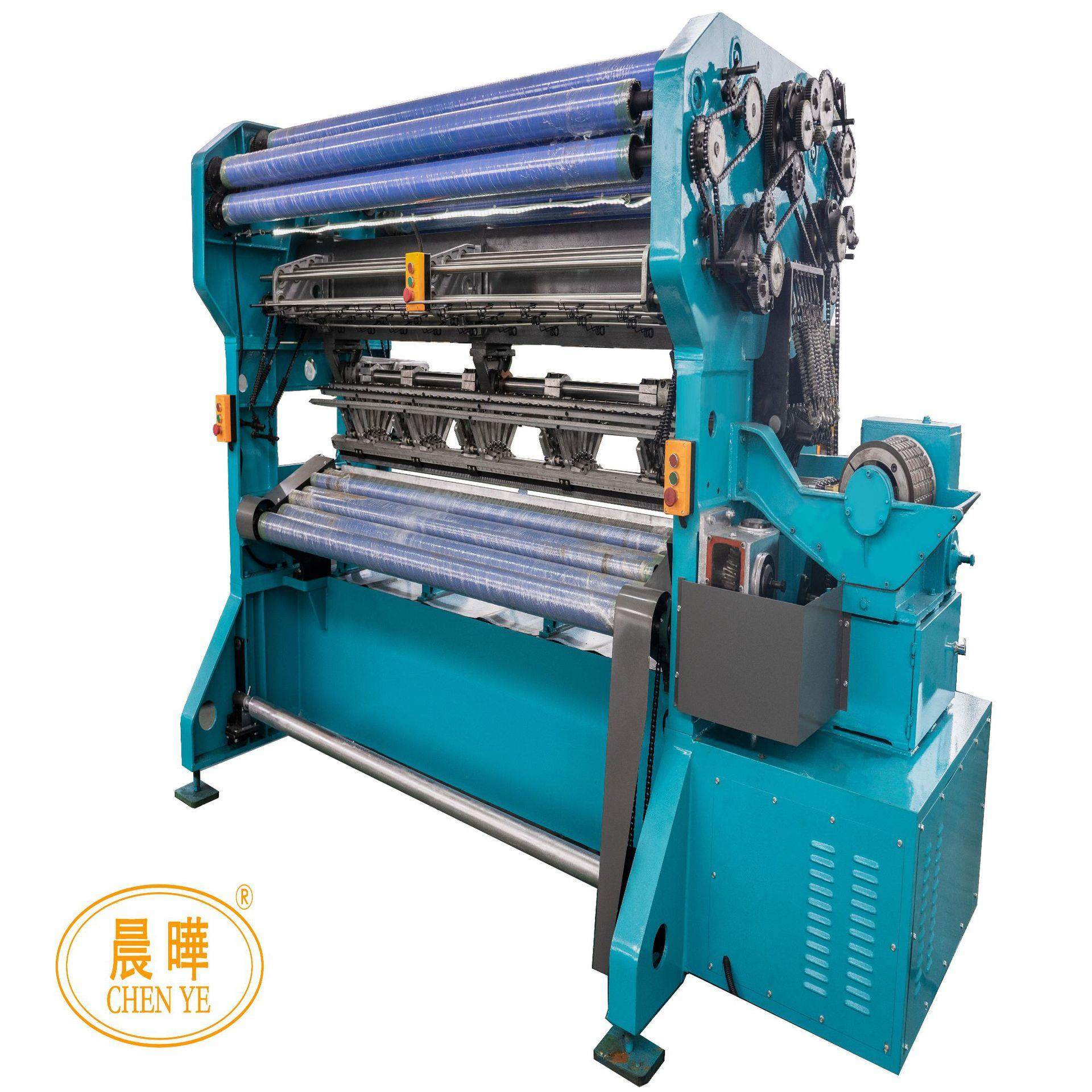 工厂直销铝箔遮阳网经编机铝箔网经编机机三七网经编机,纺织面料/辅料/配套,针织机械,淘宝优惠券,粉丝福利购,淘宝优惠卷