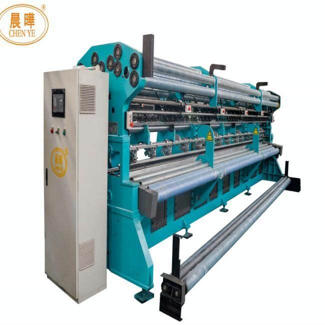 现货供应高速面料机六角网眼经编机,纺织面料/辅料/配套,针织机械,淘宝优惠券,粉丝福利购,淘宝优惠卷