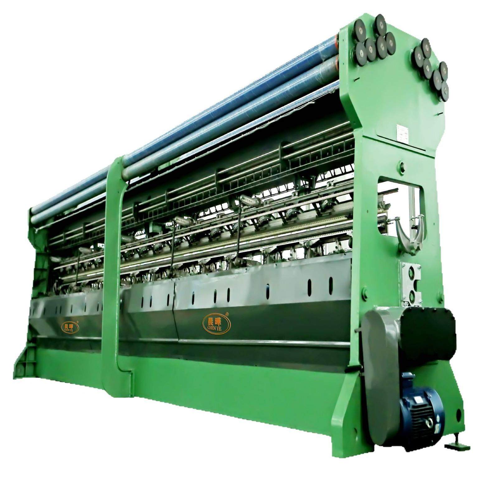 安全网工程建筑网编织机经编机扁丝黑色降温遮阳网防晒网经编机,纺织面料/辅料/配套,针织机械,淘宝优惠券,粉丝福利购,淘宝优惠卷