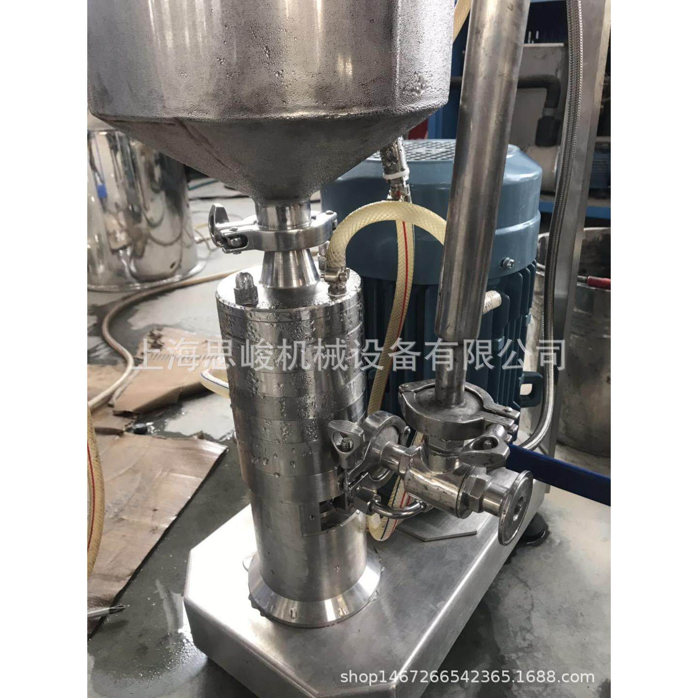 厂家直销/思峻GRF2000四级高剪切分散机新品推出欢迎咨询