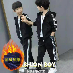 男童秋冬款套装加绒加厚运动夹克棒球服2025新款全棉儿童休闲洋气