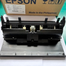 全新原装爱普生EPSON L4263L4266L4267L4268L4269双面器双面单元