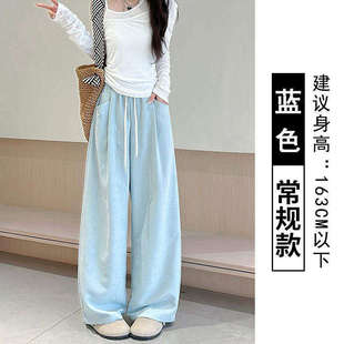 2026新款慵懒风肌理阔腿裤奶芙山本裤