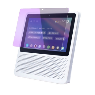 适用于小度在家1S/1C钢化膜全屏NV6001高清抗蓝光NV6101护眼防摔爆7英寸防指纹智能音箱屏幕玻璃保护贴膜