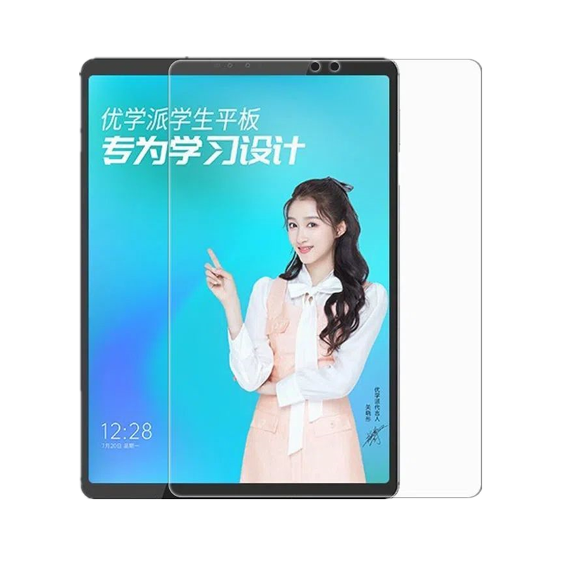 优学派Umix9+全屏平板钢化保护膜