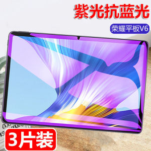适用于荣耀平板V6钢化膜KRJ-W09全屏高清10.4寸抗蓝光护眼防摔爆防指纹电脑屏幕钻石玻璃保护贴膜