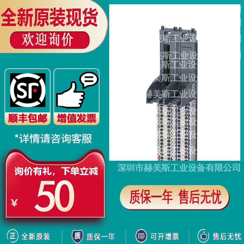 6DL1193-6TP00-0DM1/0DH1/0BP0/0BN0/0DN0/0DP0/0DF1/0BM1西门子