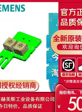 6ES7274-1XA30-0XA0西门子2路模拟量输入模拟器6ES72741XA300XA0